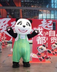 “川超”来了！21支球队集结角逐巅峰